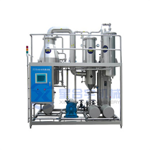 Fashion evaporator and degassor